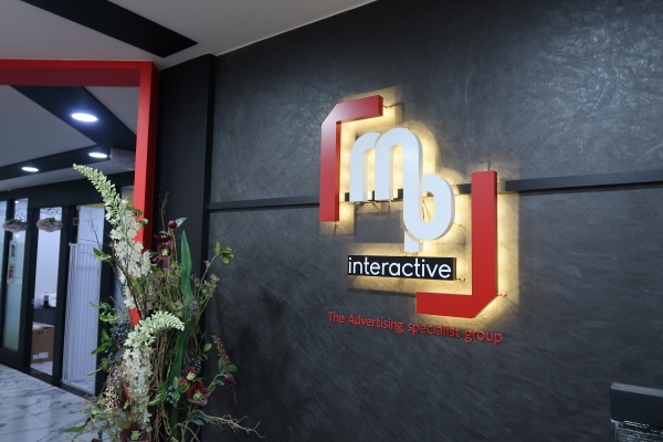 엠피인터랙티브, 2021 서울형 청년인턴 직무 캠프 종료