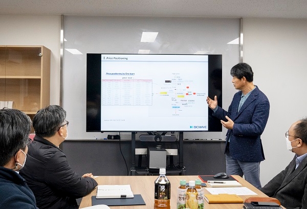 바이오웨이브, 세계시장 진출 가속 위한 유통 강화 MOU 체결