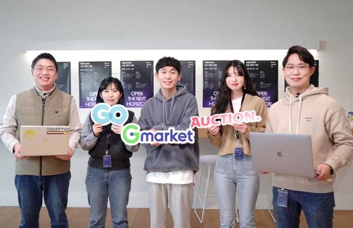 G마켓·옥션, 하반기 신입 개발자 공개 채용…‘학력 전공 무관’