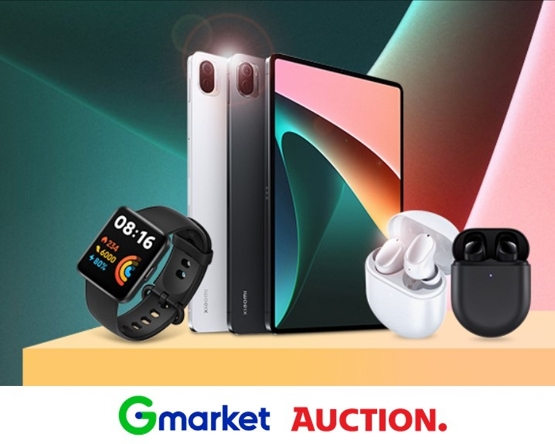 G마켓∙옥션, ‘샤오미 미패드5’ 프로모션 실시