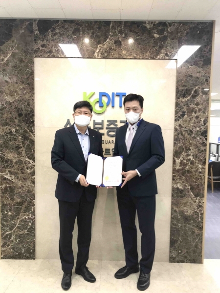 엠티에스컴퍼니, 신용보증기금 '퍼스트펭귄'에 선정되다