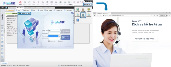 인포플러스, ERP 솔루션 ‘infoERP’통해 5개월만에 베트남 시장 점유율 증가