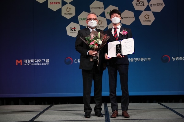 노벨피아, ‘올해의 스타브랜드 대상’ 웹소설 플랫폼 부문 대상