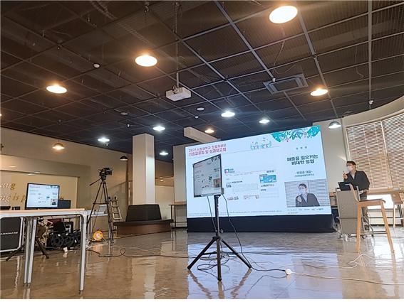 서강대 창업지원단, 2021년도 성과보고회 열어...창업 특강·멘토링 제공