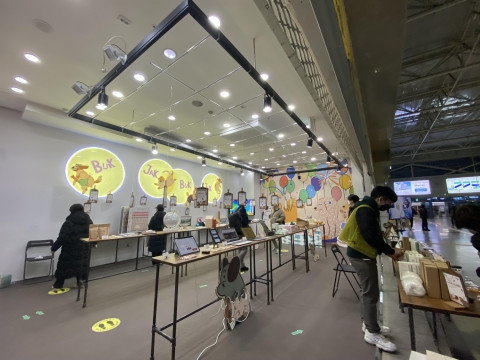 “경기도 우수 스타트업 홍보의 장” 북부 경기문화창조허브, 창작마켓 ‘북작북작’ 운영