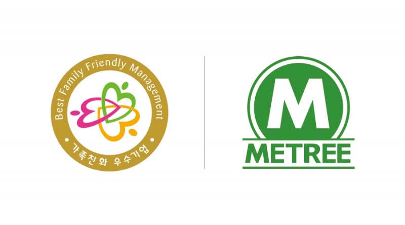 미트리, 여성가족부 ‘가족친화 우수기업’ 선정