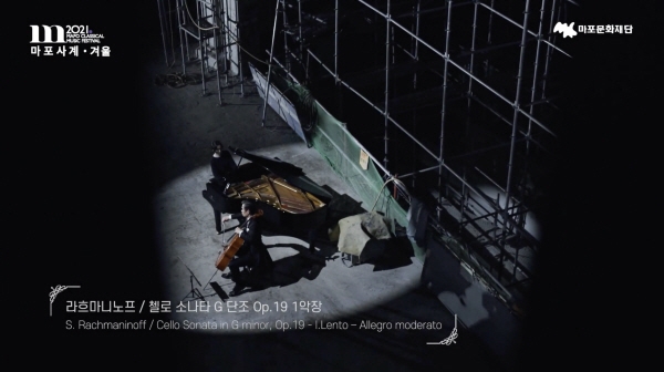 한국문화정보원 문화포털, 크리스마스엔 이 영상이 딱이야! 겨울 감성 가득 공연 추천