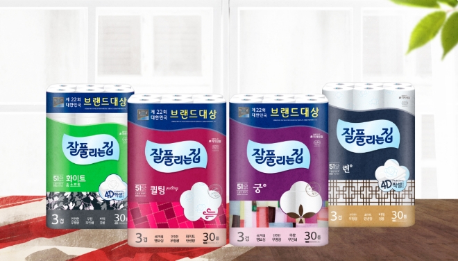 ‘잘풀리는 집’, 고객을 생각한 화장지와 생산방식 리뉴얼 단행