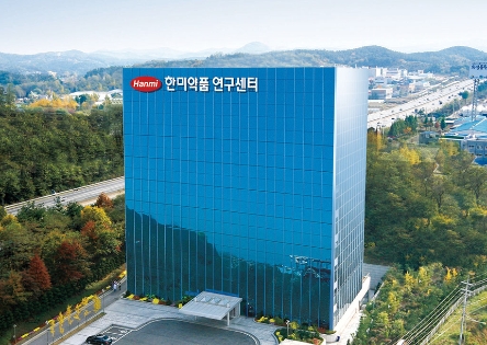 사진 제공 = 한미약품
