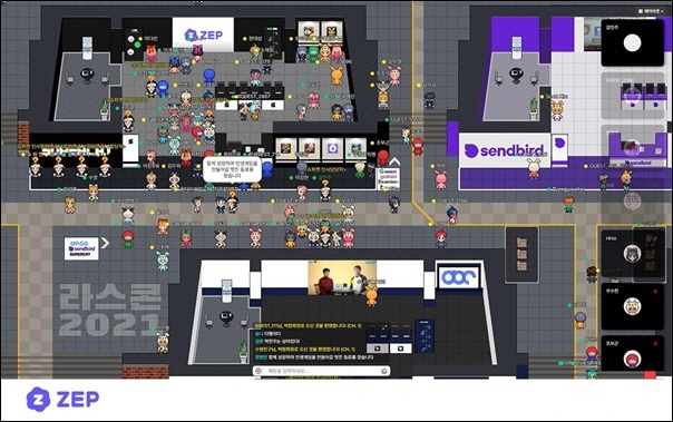 사진=’라이징 스타트업 콘서트 시즌 2’ 진행 중인 ZEP 내 참여사 부스
