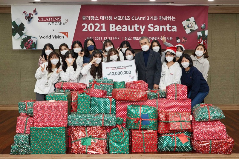 사진 제공=월드비전