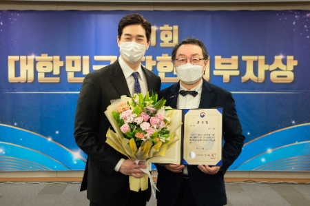 배우 유지태 ‘제 1회 대한민국 착한 기부자상’ 수상