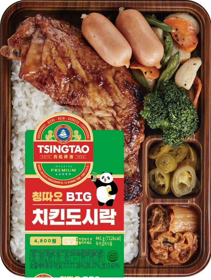 칭따오, CU와 ‘칭따오 BIG 치킨도시락’ 출시