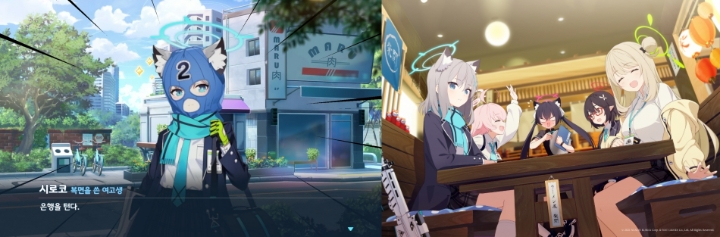 시코로의 유행어 "은행을 털자"(좌), 아비도스 대책위원회(우).