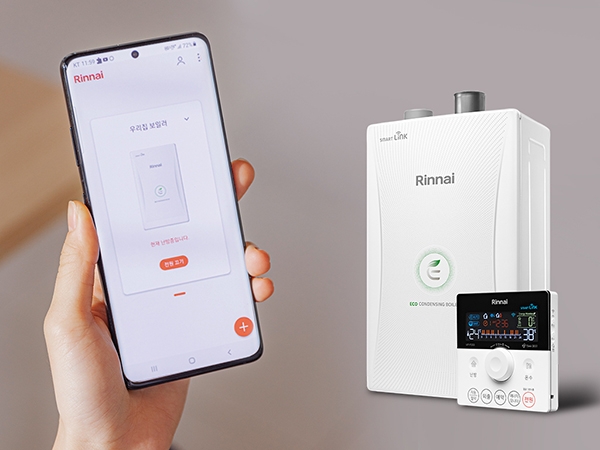 린나이, 가정용보일러 부문 '고객이 가장 추천하는 기업' 1위 선정