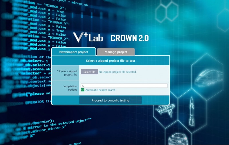 브이플러스랩, AI 기반 소프트웨어 자동 테스팅 기술로 모빌리티 혁신 앞당긴다