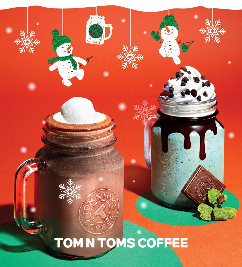 탐앤탐스, 연말연시 AR 이벤트 진행