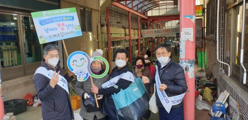 남해군, '소상공인과 함께하는 미소·친절 캠페인' 전개