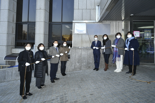 김포시, 공정무역도시 인증 현판식 개최
