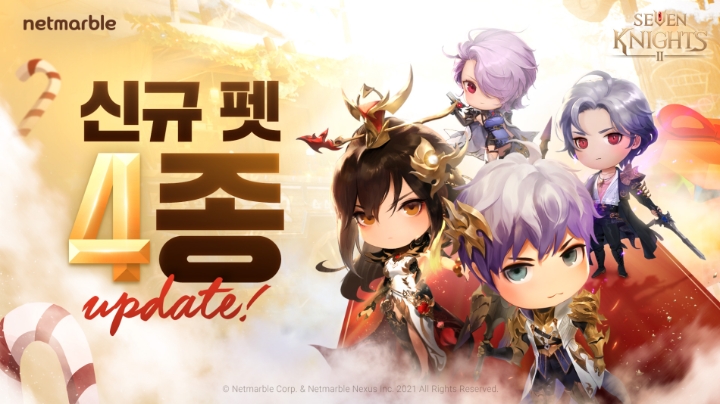넷마블 '세븐나이츠2', 신규 전설 펫 2종·콘텐츠 개선 업데이트