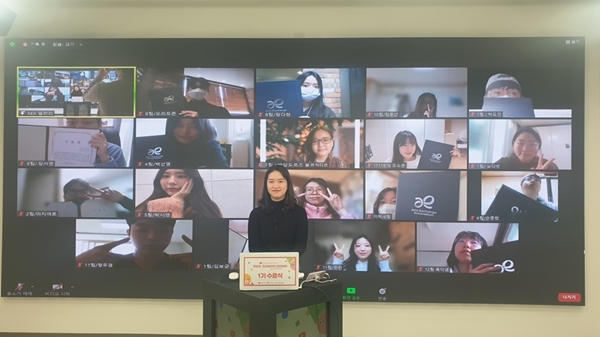 아시아교류협회, 콘텐츠 크리에이터 아카데미 1기 수료식 개최