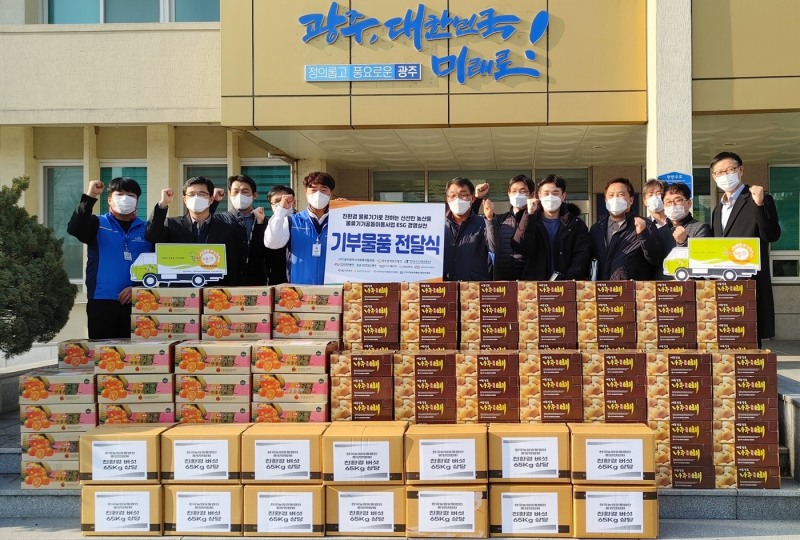 사진 제공 = 농수산식품유통공사