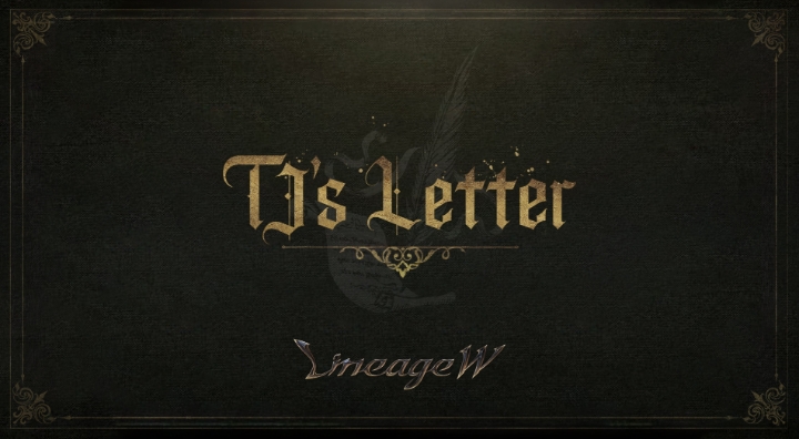 엔씨소프트 리니지W, 글로벌 IP '베르세르크'와 컬래버 발표