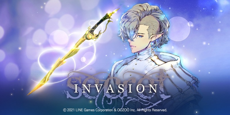 라인게임즈 ‘엑소스 히어로즈’, 이벤트 진행