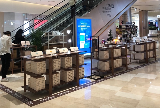 허밍랩, ‘블렌티’ 잠실롯데월드몰 팝업행사 오픈