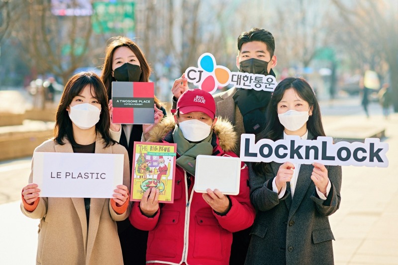 투썸플레이스, 와디즈 통해 ‘헬로 제로웨이스트’ 업사이클링 제품 론칭