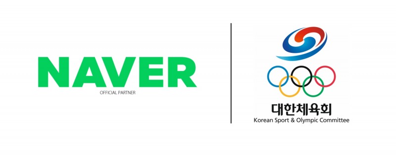 대한체육회, 네이버와 인터넷 포털서비스 공식 후원계약 맺어…국가대표 선수단 정보 제공 등 마케팅 활동 진행