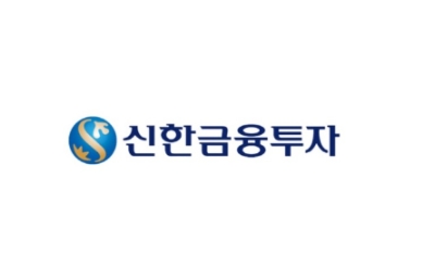 신한금융투자, 2022년 정기인사 단행