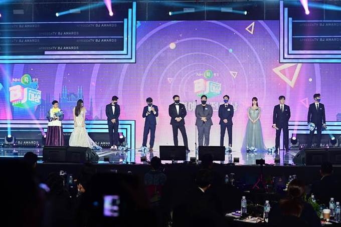 아프리카TV, 2021년 BJ 시상식 발표