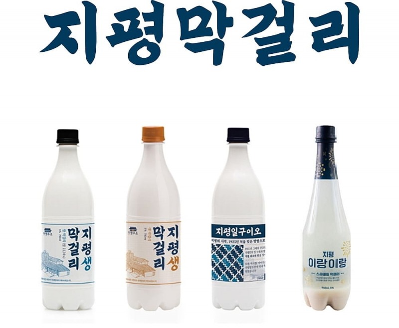 지평주조 막걸리 4종