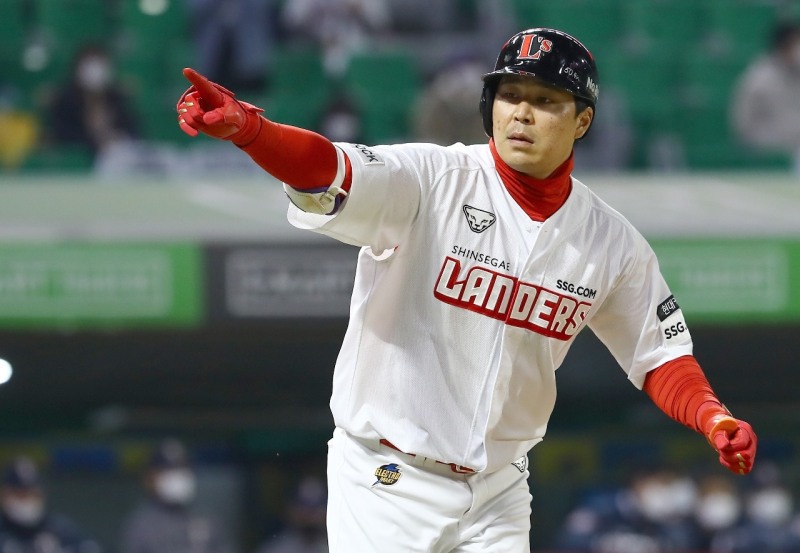 2022시즌 SSG 새 주장으로 선임된 한유