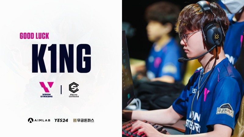 사진=라이엇게임즈.