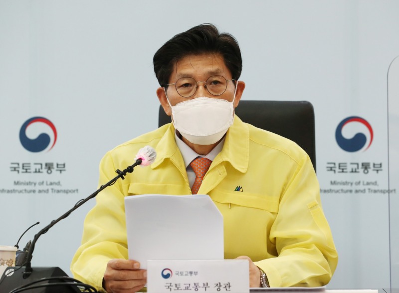 노형욱 국토교통부 장관.(공동취재사진)