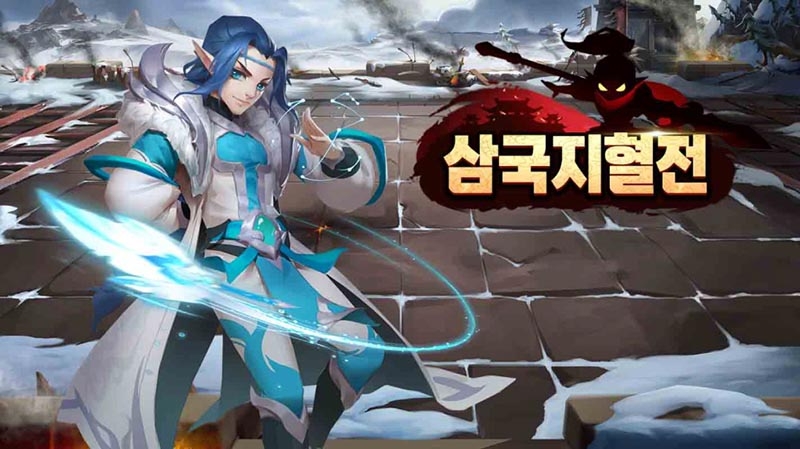 삼국지 모바일게임의 진수 '삼국지혈전', 국가전 참여 이벤트