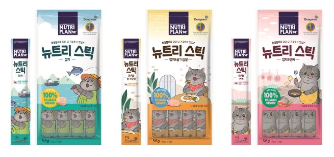 동원F&B 뉴트리플랜, 반려묘용 100% '휴먼그레이드' 간식 출시