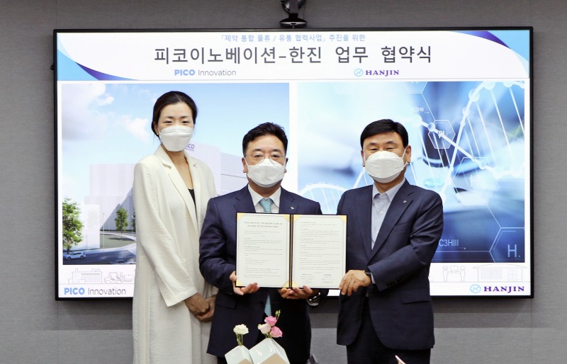 왼쪽부터) ㈜한진 조현민 미래성장전략 및 마케팅 총괄 부사장, ㈜피코이노베이션 조용준 대표이사, ㈜한진 노삼석 사업총괄 대표이사/사진 제공 = 한진