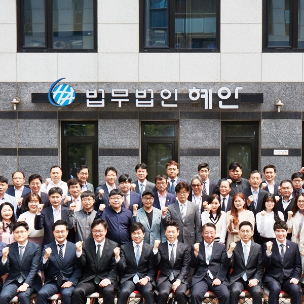 개인사업자의 영업장재산을 압류해서 미수금회수 위한 강제집행방법은