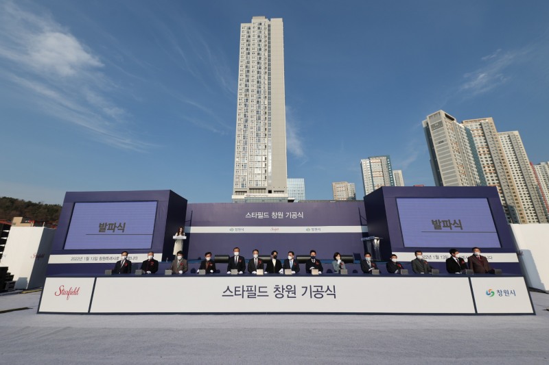 신세계프라퍼티, ‘스타필드 창원’ 기공식 개최
