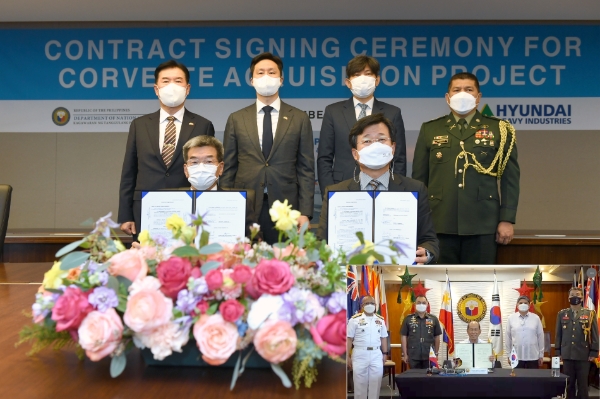 한국조선해양과 필리핀 국방부 관계자가 초계함 2척에 대한 건조 계약 체결식을 마치고 기념촬영을 하고 있다.(사진 앞 왼쪽부터) 한국조선해양 가삼현 부회장, 방위사업청 강은호 청장, (사진 뒤 왼쪽에서 두번째) 한국조선해양 정기선 사장 모습. 우측 하단 사진의 경우 (사진 왼쪽부터) 필리핀 아델루이스 보르다도(Adeluis S. Bordado) 해군사령관, 안드레스 센티노(Andres Castor Centino) 필리핀군 합참의장, 국방부 델핀 로렌자나(Delfin N. Lorenzana) 장관 모습. / 사진 제공 = 현대중공업 그룹