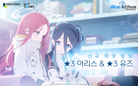 넥슨 , 넷게임즈 개발 ‘블루 아카이브’ 신규 캐릭터 업데이트