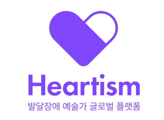 디스에이블드, 보건복지부장관 표창장 수상