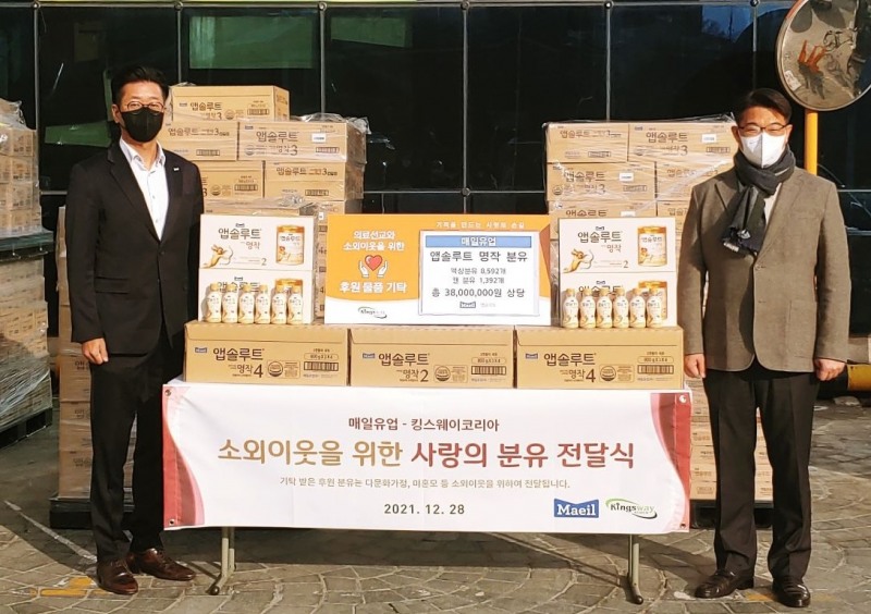 (좌 매일홀딩스 고정수 홍보본부장, 온누리교회 양성민 목사)/사진 제공 = 매일유업