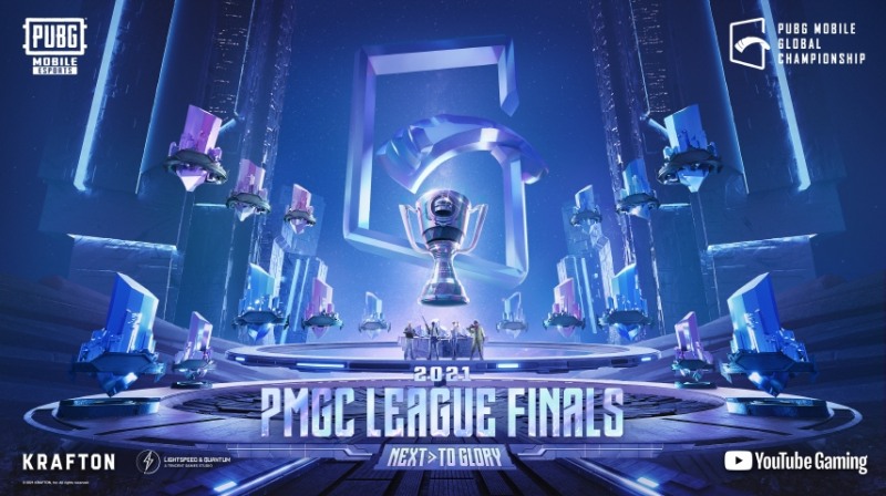 크래프톤, 'PMGC 2021 Grand Finals'서 한국 'DWG KIA' 1위 진출