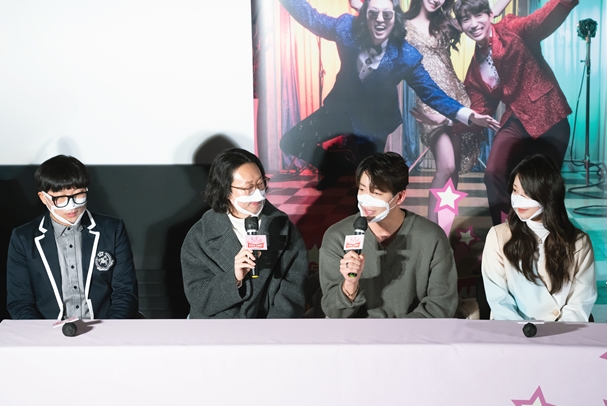 ‘트로트는 인생이다’ 언론 시사회 진행 완료