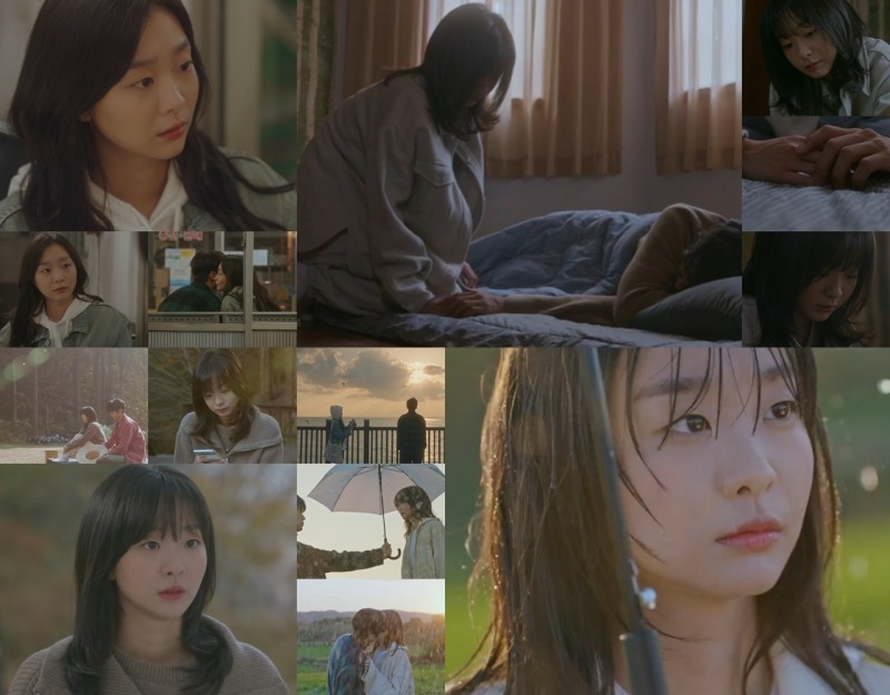 ‘그 해 우리는’ 김다미, 복잡다단한 감정선…섬세한 표현