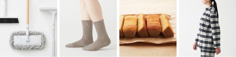 무인양품, 2021년 베스트 라이프스타일 상품 공개